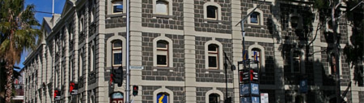 Национальный музей шерсти в Австралии
