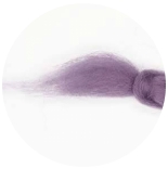 меринос 25-27мкм южноамериканский Германия фиолетовый туман