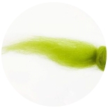 меринос 25-27мкм южноамериканский Германия неоново зеленый